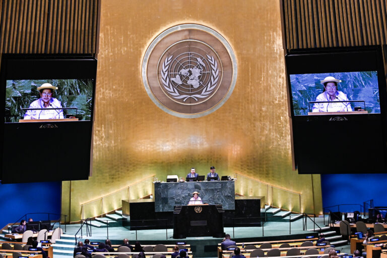 CROP ONU (2)
