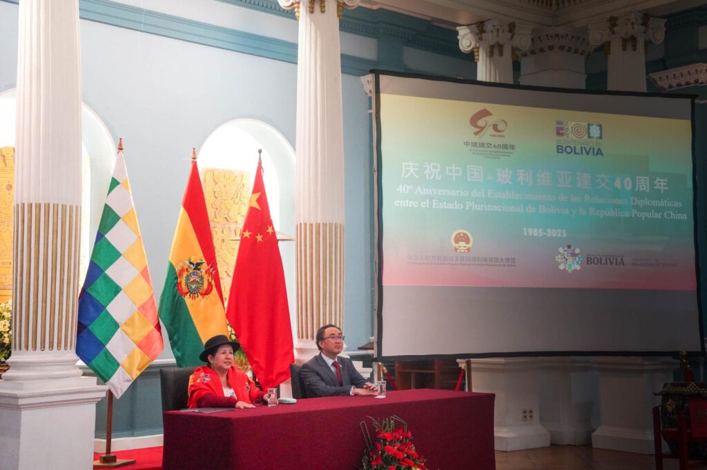 7be243de-52c3-4081-af73-9f2299bd40a7