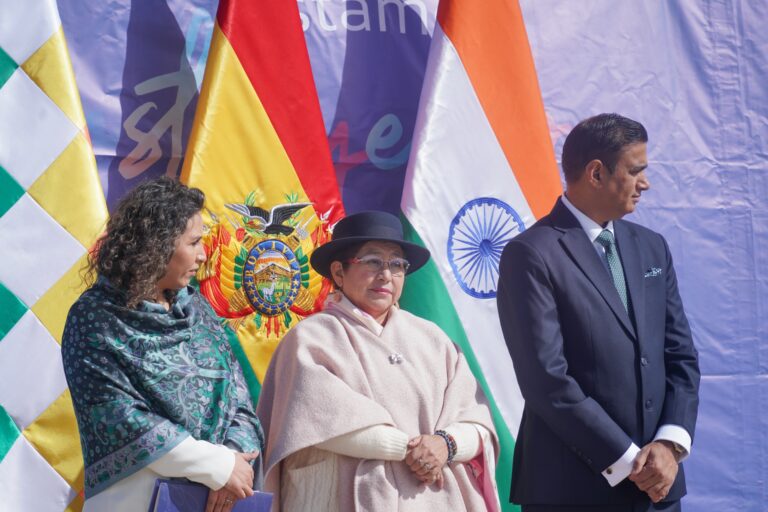 WhatsApp Image 2025-07-21 at 12.33.32 PM