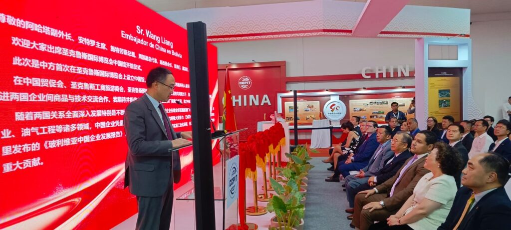 2bdd8ec8-2c3a-45d0-9717-eef1eb39ed9c