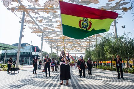 DUBAI, 17 November 2021. Bolivia National Day Parade, Expo 2020 Dubai. (Photo by Omar Marques/Expo 2020 Dubai)