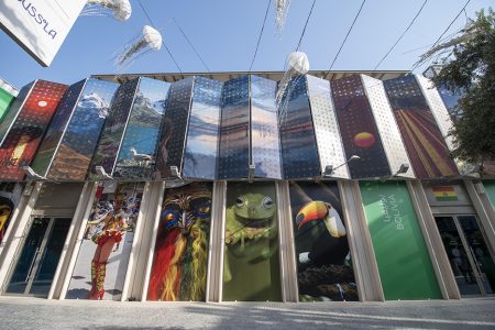 DUBAI, 16 November 2021. Exterior view of the Bolivia Pavilion, Expo 2020 Dubai. (Photo by Stuart Wilson/Expo 2020 Dubai)