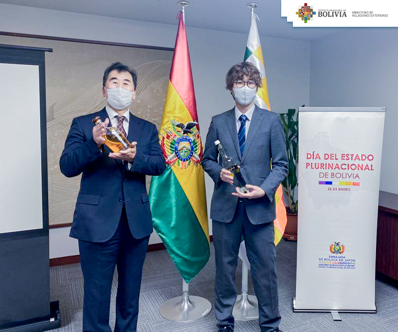 Bolivia y Japón fortalecen lazos comerciales a través del singani